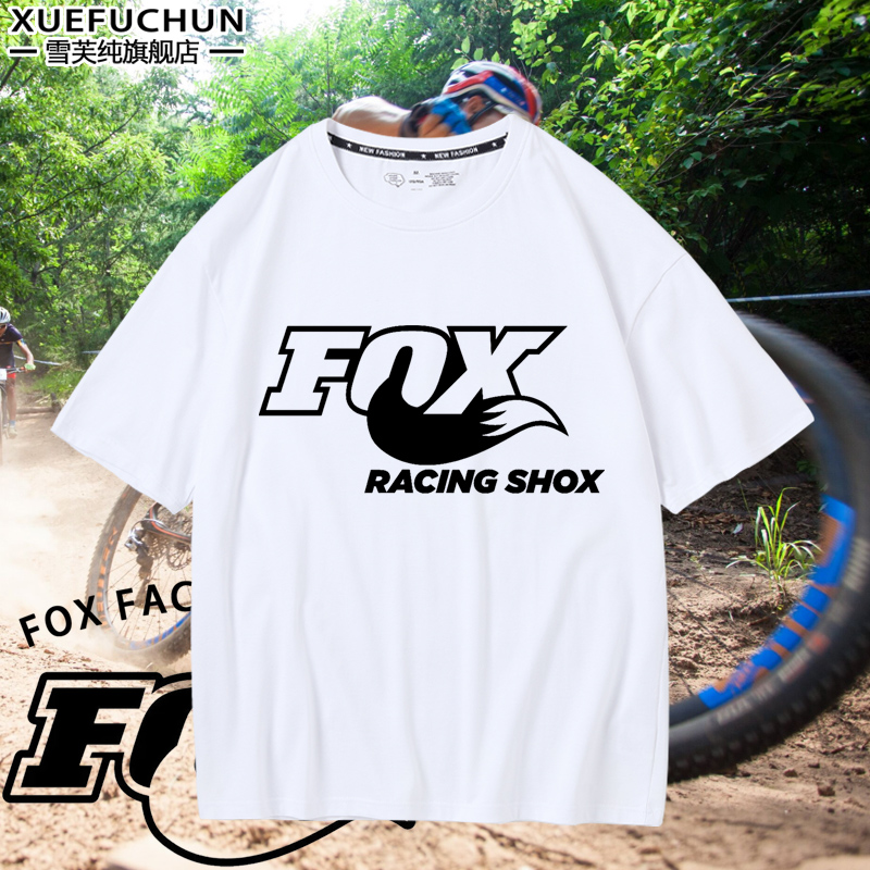 男女骑行速降T恤Fox Racing前叉队版越野山地自行车纯棉短袖衣服