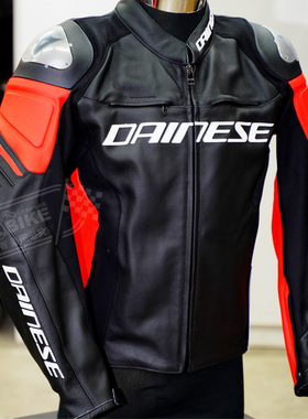 DAINESE丹尼斯RACING 3摩托车赛车皮衣机车竞技骑行服钛合金皮衣