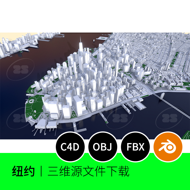 美国纽约城市中央地图地形建模港口3D模型OBJ建模blender素材771