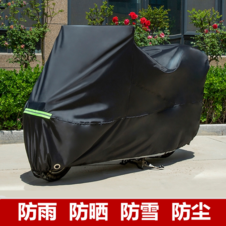 钱江骁QJ600GS摩托车车衣车罩防雨防晒遮阳罩加厚防尘车套罩子布