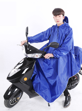 电动电瓶车雨衣长款全身加大加厚女士摩托骑车单人双袖安全型雨披