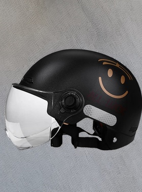 新国标3c认证电动车头盔安全帽摩托车四季通用夏季半盔自行车遮阳