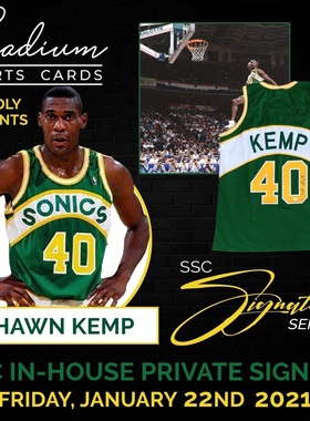 到货NBA西雅图超音速明星球员雨人肖恩坎普签名球衣SSC正版授权