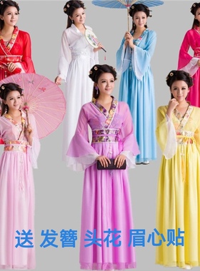 古装服装仙女清新淡雅汉服女中国风成人礼七仙女古代衣服公主小姐