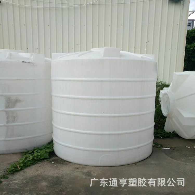 厂家塑料蓄水桶储水罐森林消防水箱工地搅拌水桶加厚塑料水塔