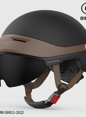 讯霆电动车头盔女夏季3C认证安全帽电瓶摩托车男四季通用夏天半盔