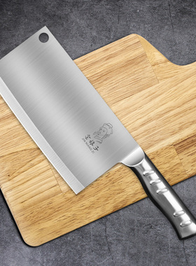 金娘子家用不锈钢菜刀切肉刀厨片刀钢柄刀具厨房不锈钢刀多种规格