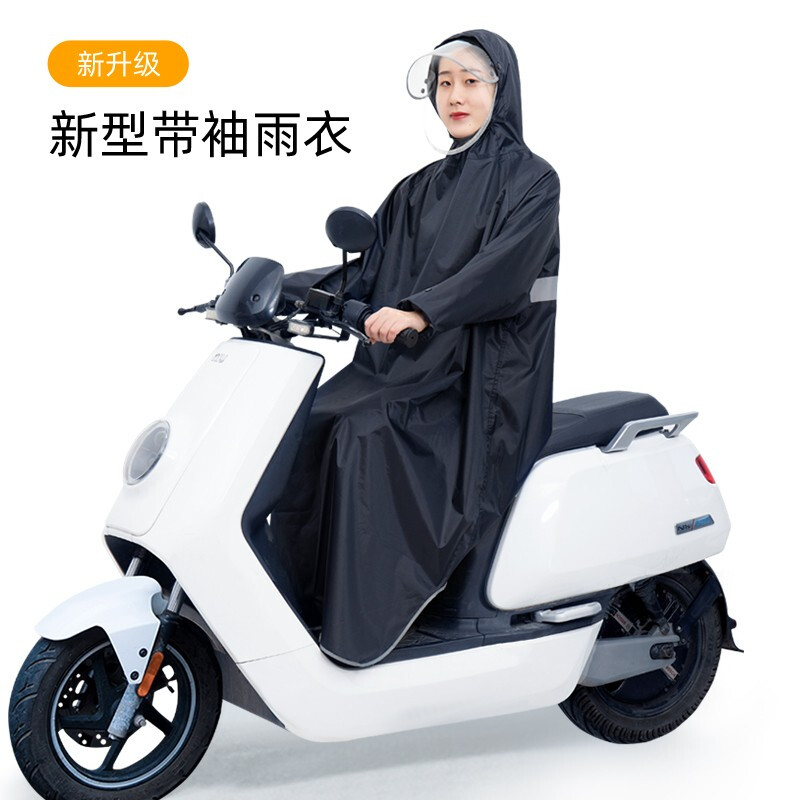 推荐正雨雨衣电动车摩托自行车加长加厚男女成人雨衣人车分离式防