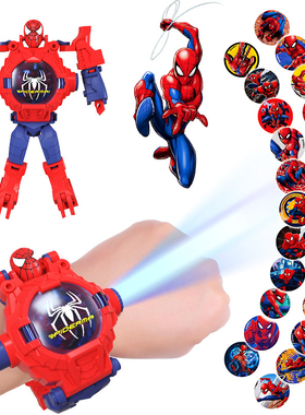 蜘蛛侠变形儿童电子手表玩具学生投影卡通变身曼威变身机器人男孩