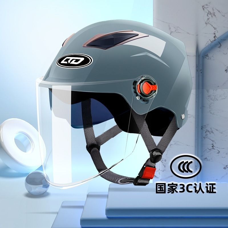 新国标3c认证电动摩托车头盔男女夏季半盔四季防晒安全帽镜片通用