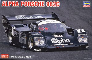 长谷川 20493 Alpha Porsche 962C