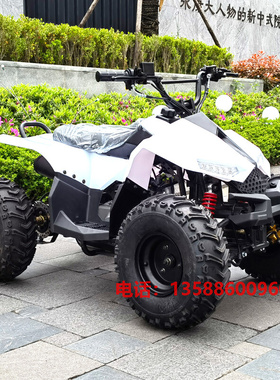 125cc小猎鹰沙滩摩托车ATV四轮越野全地形小型迷你代步山地沙滩车
