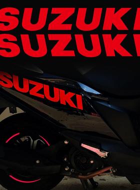 适用于铃木UY125踏板摩托车SUZUKI改装减震贴花车身版画反光贴纸