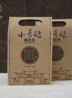 川字 赵李桥茶厂 青砖茶350g藏茶 黑茶 礼品 赤壁羊楼洞制作奶茶