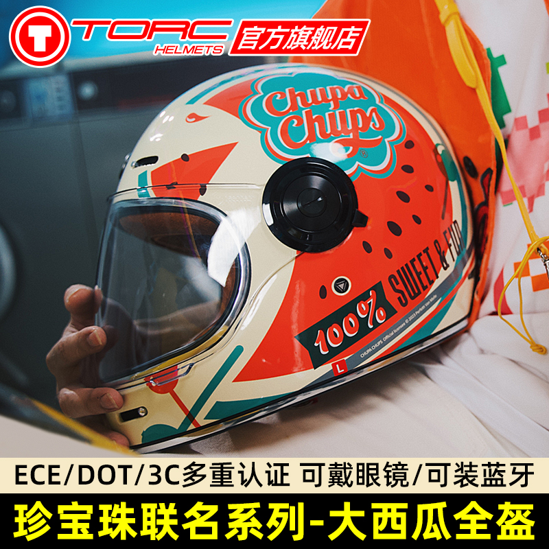 TORC摩托车半盔复古头盔全盔西瓜珍宝珠联名棒棒糖男女四分之三3C