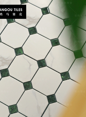 卡拉拉大花绿墨绿色仿石材马赛克室内卫生间浴室厨房墙地陶瓷瓷砖