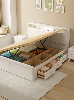 全实木白色主卧抽屉气压侧开高箱收纳床1.2m至1.8米小户型储物床