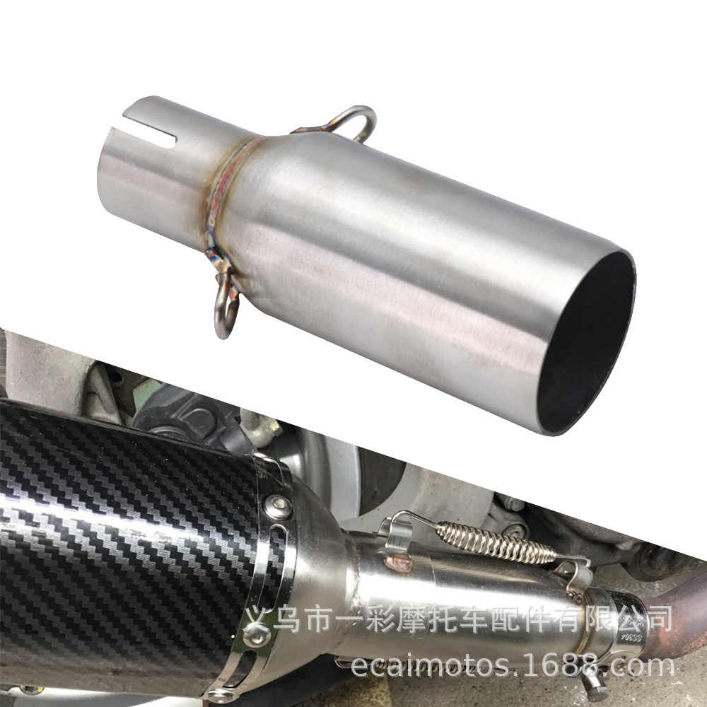 摩托车排气管中段适用于比亚乔PiaggioMP3X10BEVERLY125300