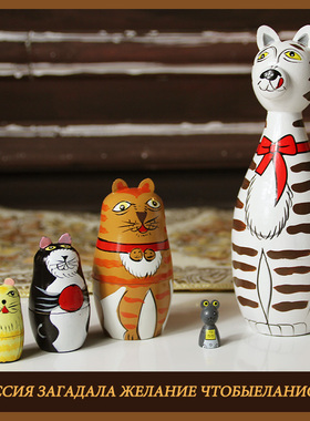 套娃5层保龄球猫抓老鼠烤漆木质可爱卡侧坡儿童益智玩具生日礼物