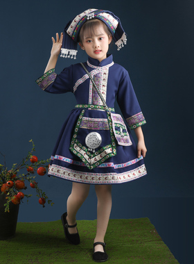 广西少数三月三民族服装儿童男汉族壮族衣服男女款傣族传统服饰
