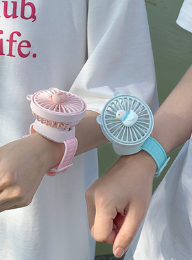 创意可爱手表风扇便携随身迷你大风力usb充电儿童礼物手腕电扇k