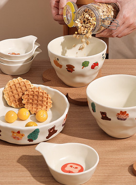 葫芦碗陶瓷米饭碗六寸面碗沙拉碗吃螺蛳粉的碗味碟高颜值意面盘子
