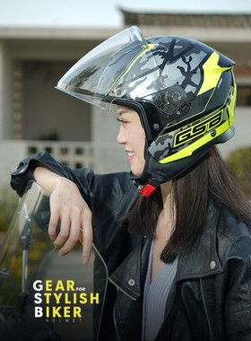 GSB摩托车头盔男女四季通用冬季骑行机车安全帽3C认证电动车半盔