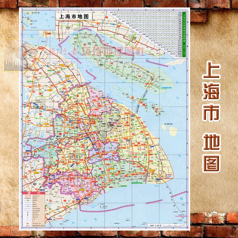 上海最新行政区划