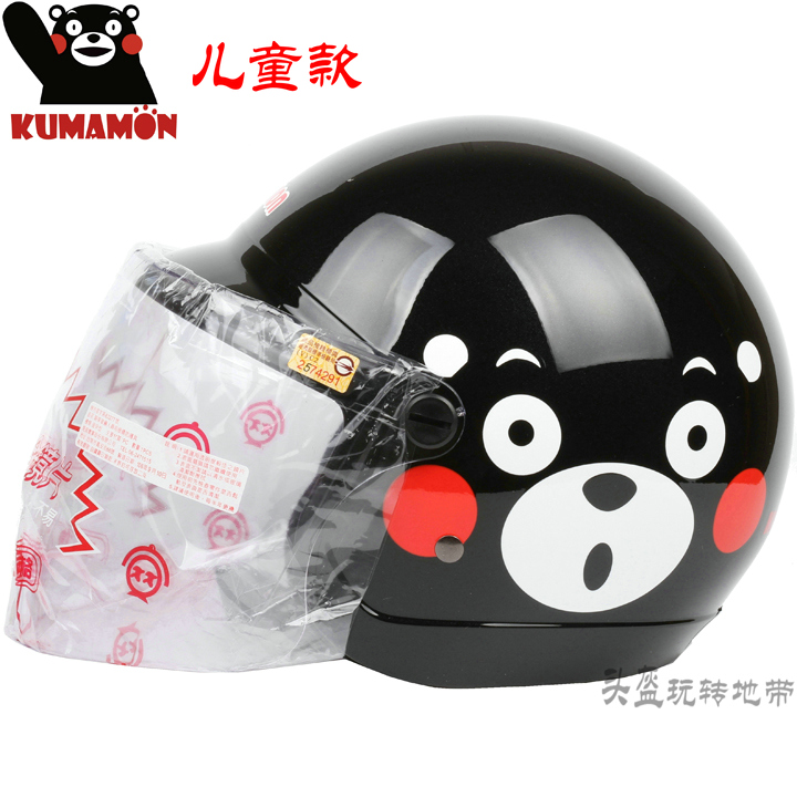 台湾摩托车电动车儿童小孩卡通头盔冬盔男女半盔熊本熊亮黑保暖款