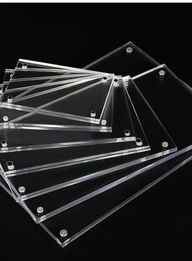 高透明亚克力板有机玻璃板塑料板黑色乳白色彩色板磨砂板定制加工