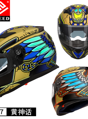 新款faseed摩托车头盔3c认证全盔男士机车女冬季赛车骑行安全帽灰