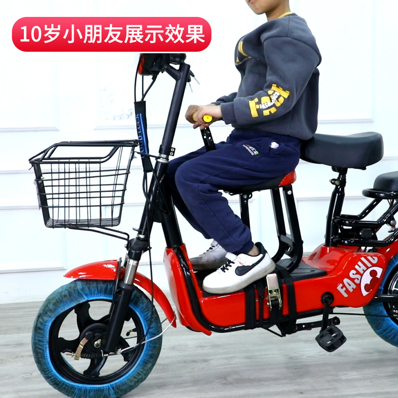 电动车儿童座椅前置电瓶车宝宝安全座椅踏板摩托车小孩坐椅子前座
