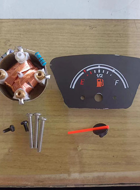 摩托车仪表油表机芯改装油表机芯码表仪表配件油量显示仪表配件