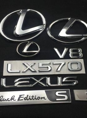 适用于新款雷克萨斯车标凌志LX470 LX570英文标贴标后备尾箱S标志