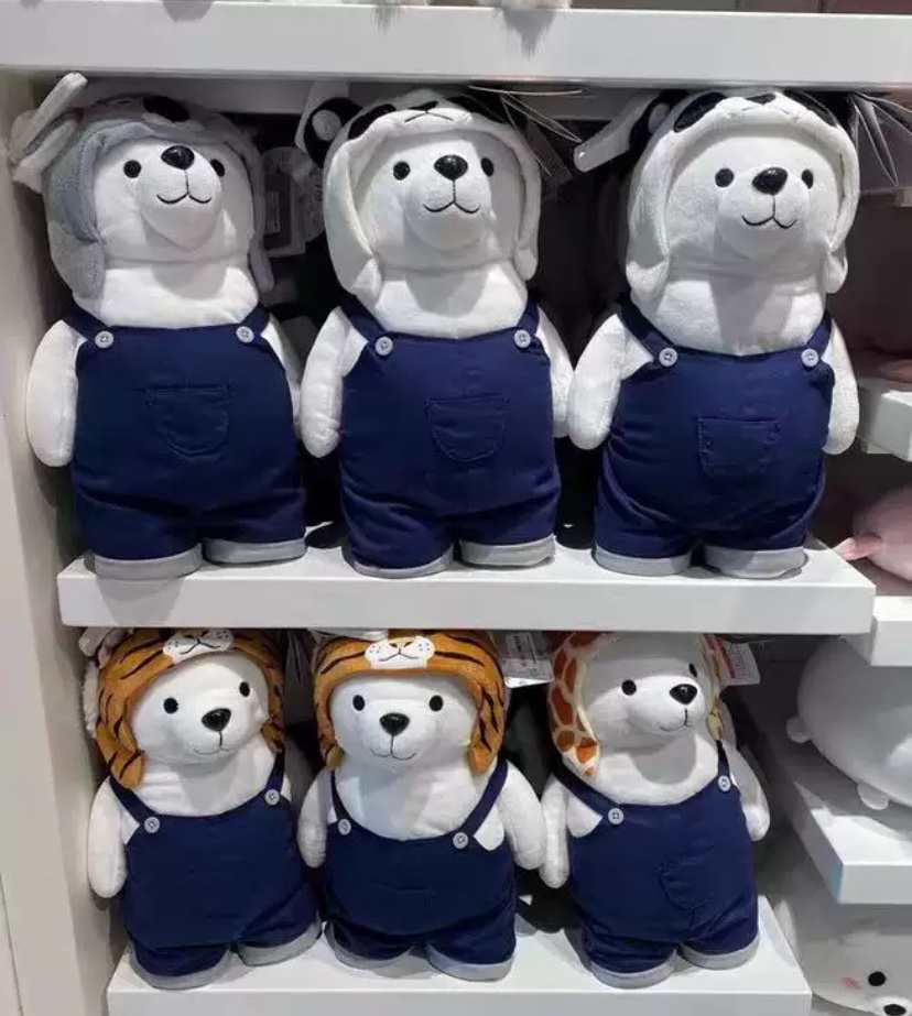 珠海长隆纪念品公仔海洋王国变装长颈熊猫北极熊毛绒公仔娃娃玩偶