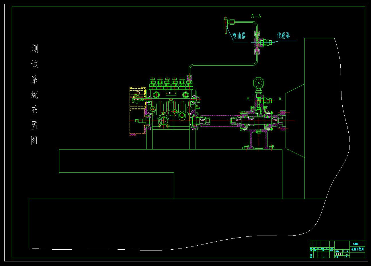 CL216-汽车发动机油路测量设备的机构设计CAD图纸