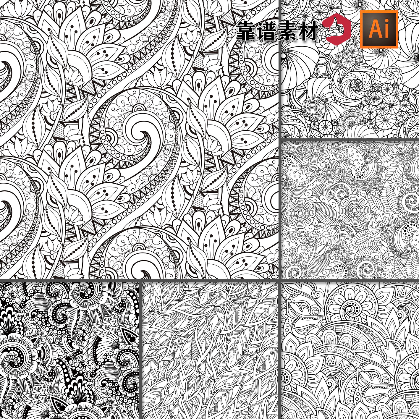 线描线条黑白植物花纹服饰墙纸循环拼接印花图案AI矢量设计素材
