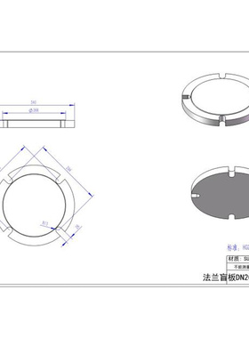 。304不锈钢U型孔法兰盲板图纸定制铣槽加工温州市龙湾区中永法兰