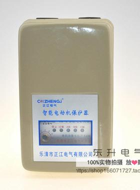 磁力启动器QCX2D-22电机保护开关电压380V电流18A电磁开关7.5KW