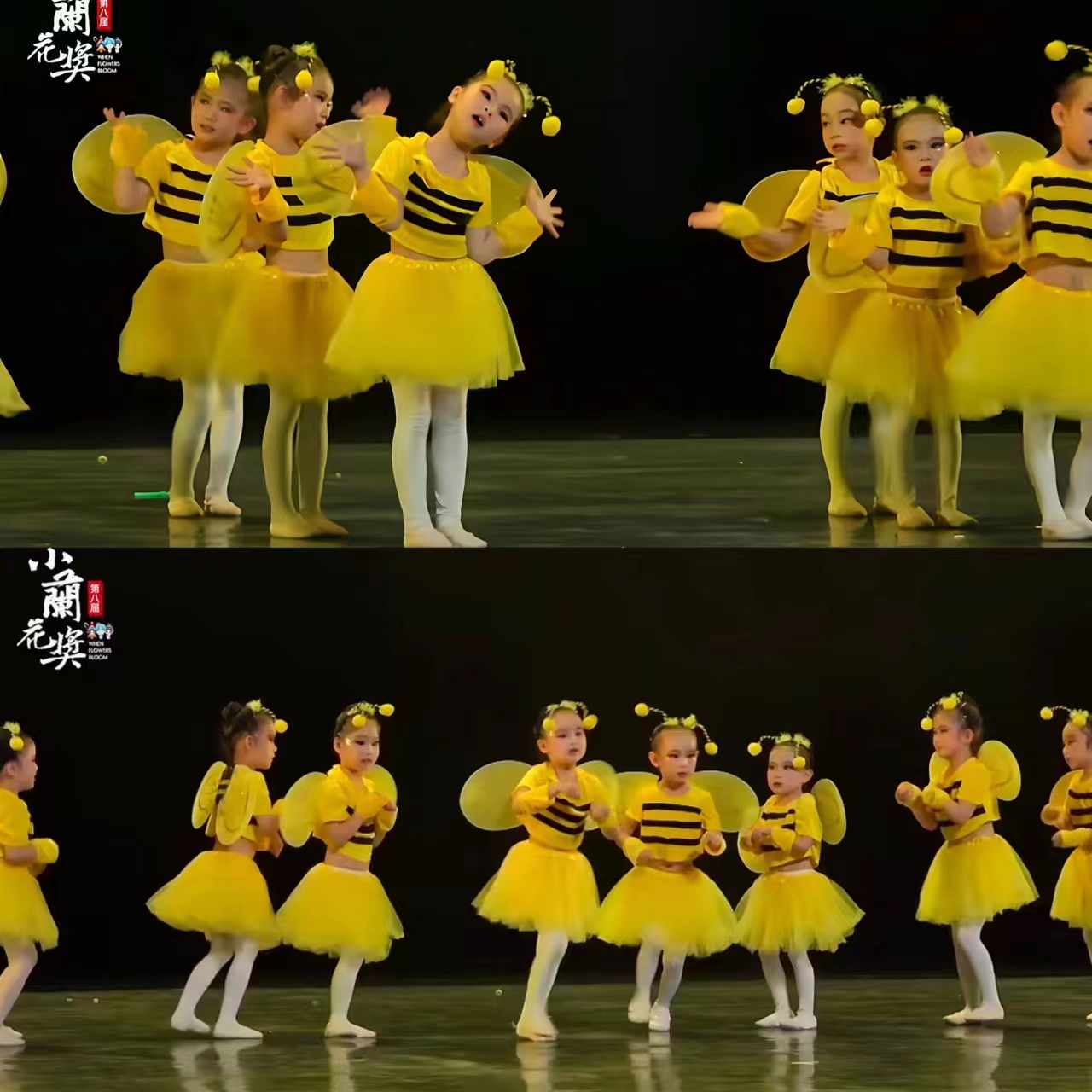 勤劳的小蜜蜂舞蹈服儿童动物演出服六一表演服装宝薄卡通可爱蜜蜂