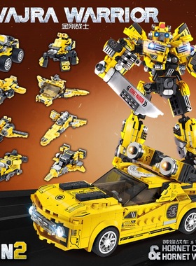 启高乐BB302变形汽车人8合体黄蜂战士科迈罗战车金刚组装积木玩具
