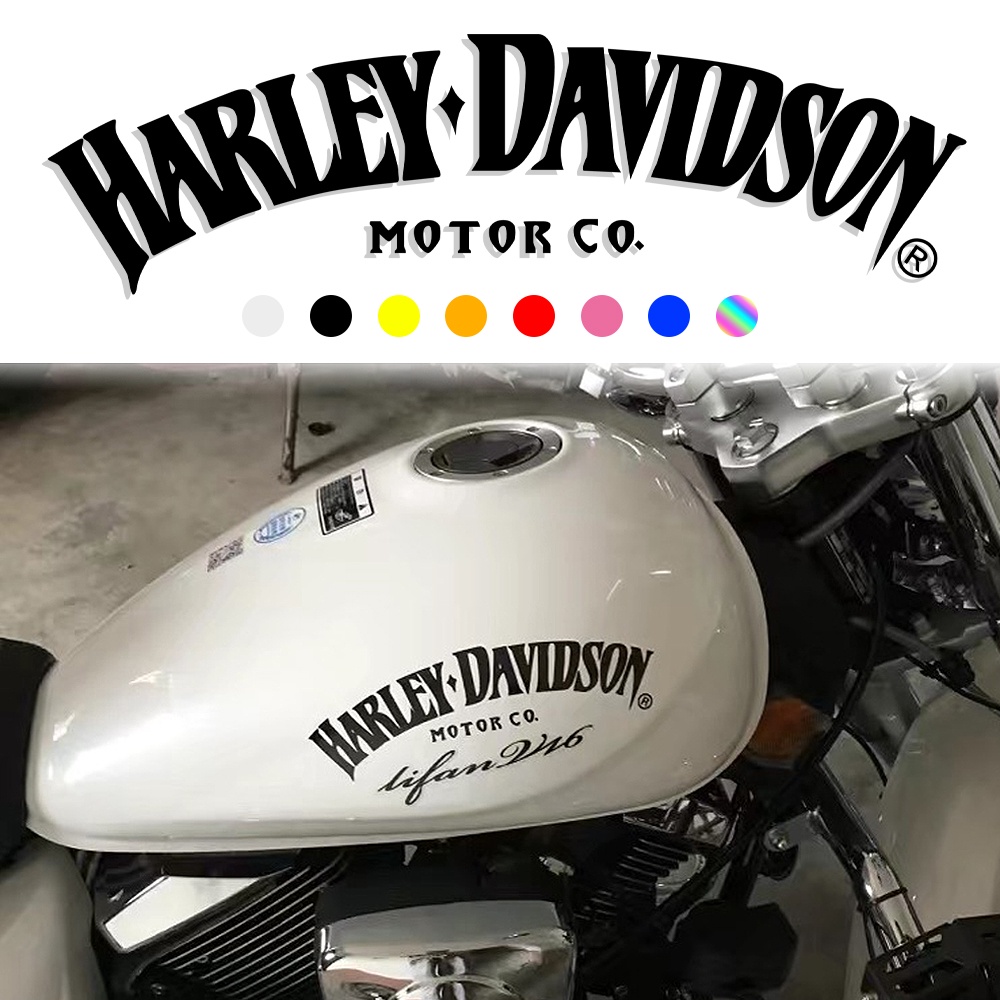 哈雷贴纸摩托车油箱改装贴印第安883复古个性头盔标志反光装饰贴