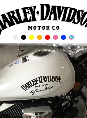 哈雷贴纸摩托车油箱改装贴印第安883复古个性头盔标志反光装饰贴