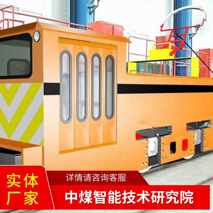 报价管理3吨架线式电机车 3吨架线式电机车设备价格