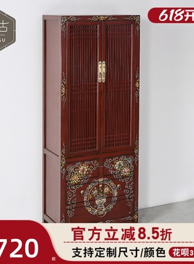 中式实木单人衣柜仿古手绘卧室两门衣橱整装松木大容量储物柜定制
