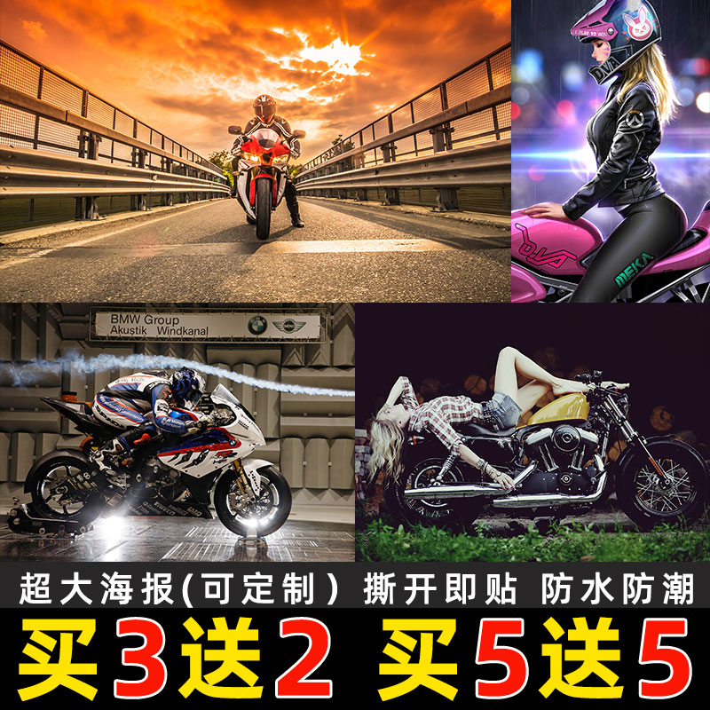 川崎摩托车h2图片