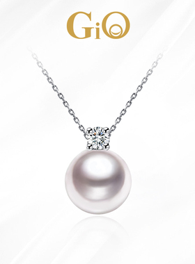 520GiO珠宝Akoya海水珍珠项链18K金钻石戴妃款吊坠单颗小灯泡颈链
