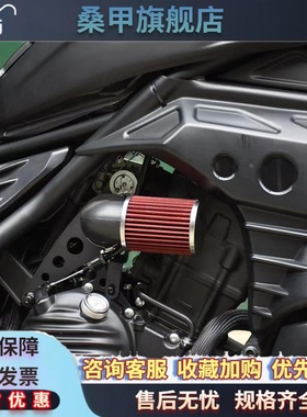 CM300改装透明空滤装饰盖摩托车空气滤芯滤清器总成防水无损安装