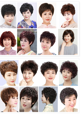理发店女士发型图中年短发中老年时尚卷发自粘画美发海报定制