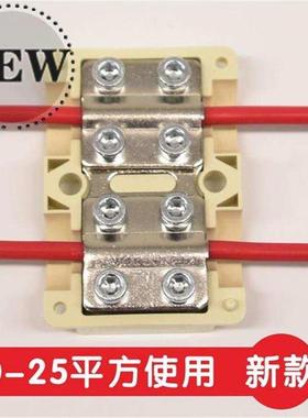 电线接线过度c10平方t型线夹导线分流器分支器大电流铜铝器